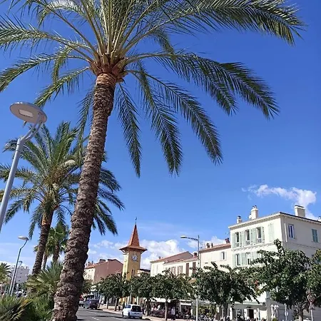 Au De Cagnes Апартаменты *