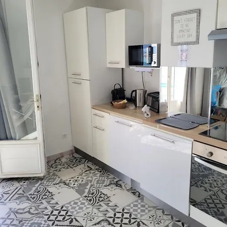 Au De Cagnes Апартаменты *